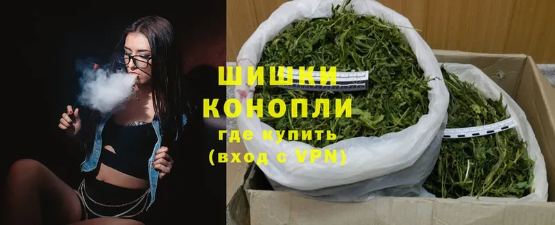 МАРИХУАНА OG Kush  что такое   Алдан 